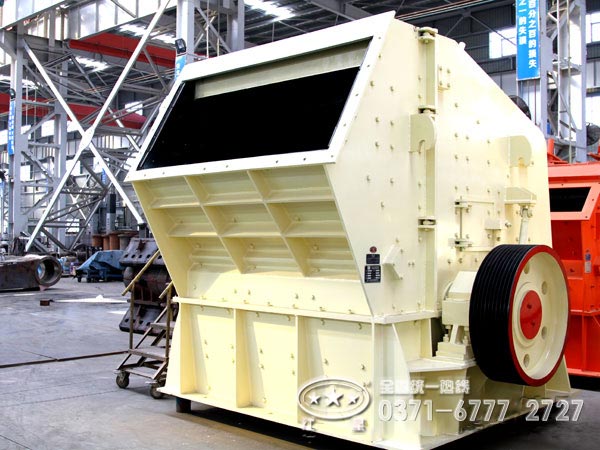 pf1214反擊式破碎機參數、價格及廠家分析