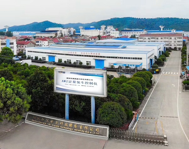 專業(yè)訂制LNG低溫鶴管、油品儲運管理系統(tǒng)找誰