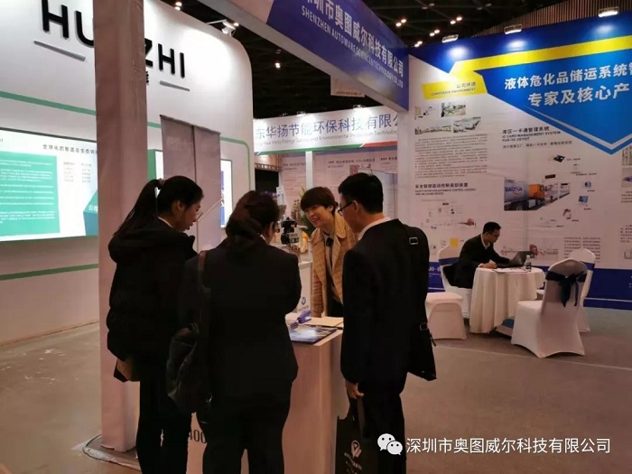 化工產(chǎn)業(yè)創(chuàng)新會：揭秘深奧圖產(chǎn)品及解決方案“新”在哪兒？