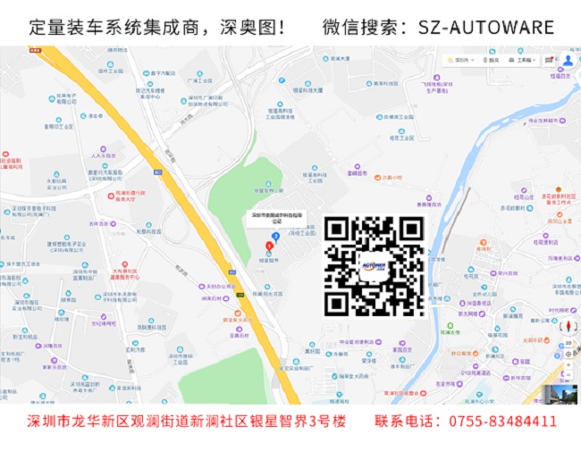 火車(chē)鶴管在鶴管的基礎(chǔ)上更完善