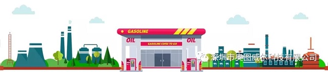 出大事啦！加油站油氣回收裝置的真相