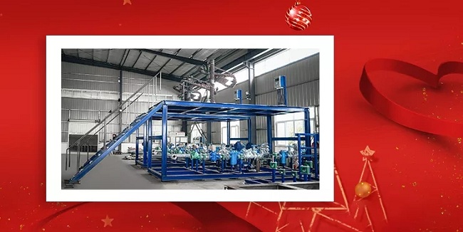 深奧圖集團(tuán)辭舊迎新，金鼠送福！