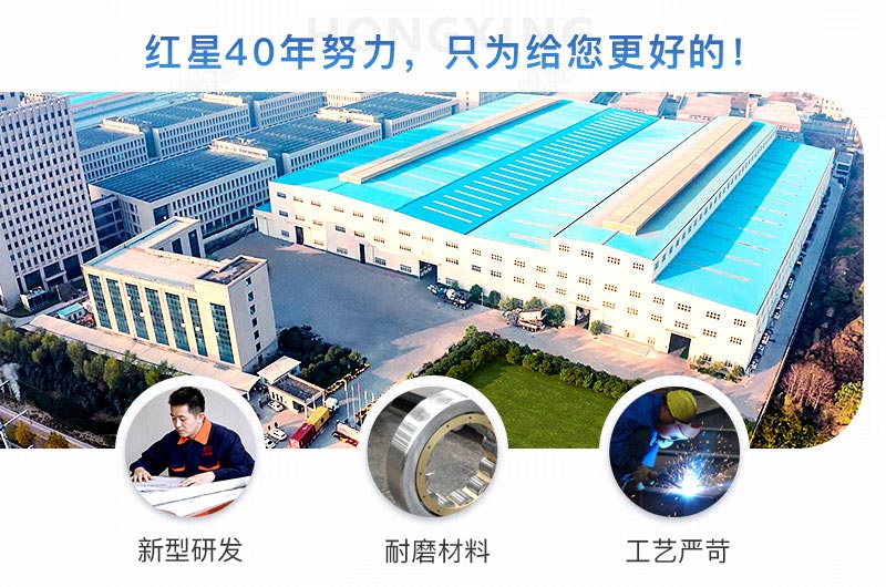 紅星煤炭破碎機廠家