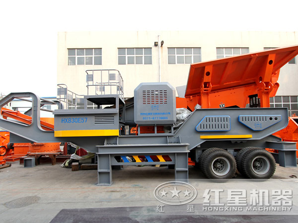 物美價(jià)廉的汽車式移動破碎機(jī)
