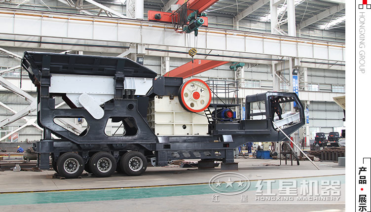 流動小型石子破碎機多少錢？有沒有價格便宜的推薦