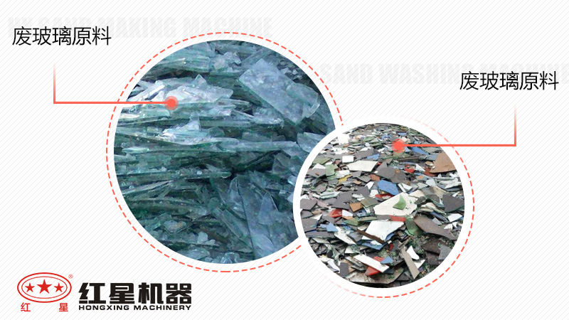 廢玻璃加工廠暴利嗎？投資廢玻璃加工設備多少錢？