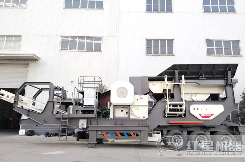 汽車車載流動破碎機的這些品質，讓它走向萬千客戶