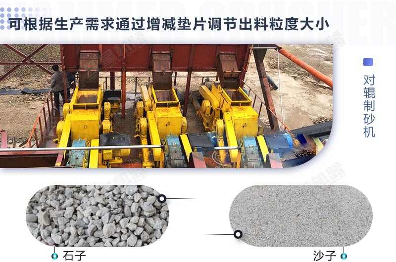 一萬(wàn)多能買(mǎi)制砂機(jī)嗎？這幾款小型制砂機(jī)整體還不錯(cuò)，歡迎來(lái)看