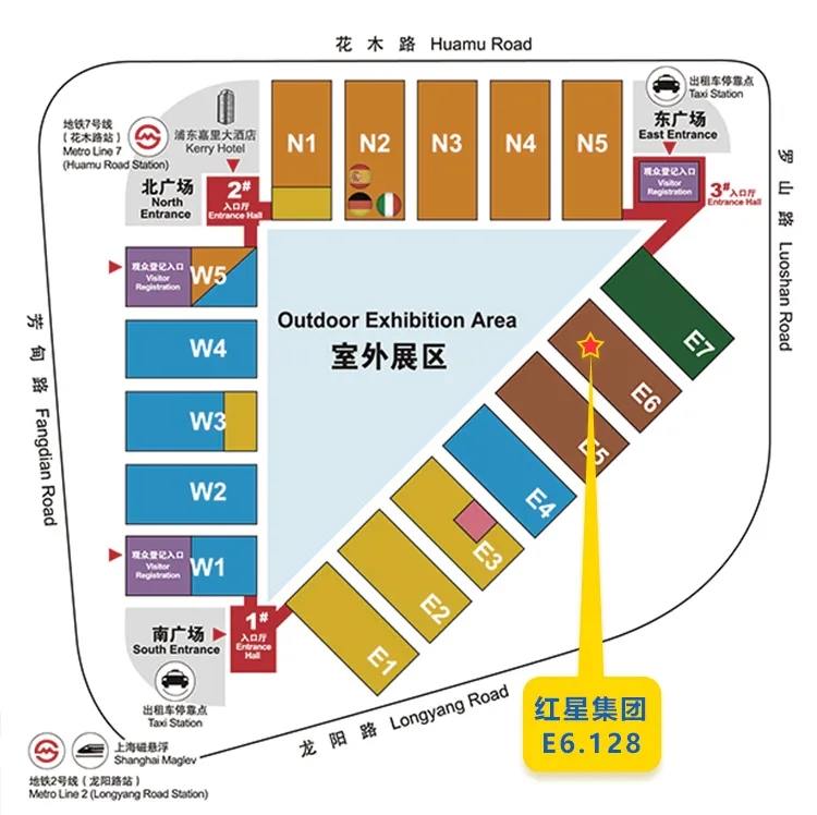 河南紅星展會位置詳細(xì)地圖