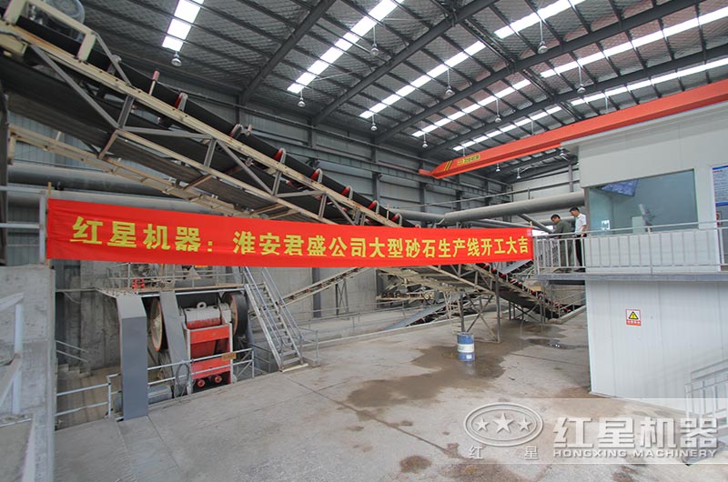 江蘇淮陰渣土及拆建垃圾資源化項目落地，破碎設(shè)備均來自紅星機(jī)器
