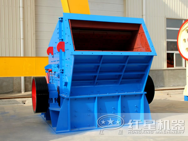 石料加工用的反擊破設備哪里買比較優惠？